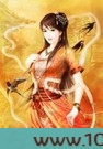 末璃莫离图片