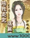 陪我走完这苏堤图片