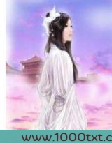 带着手枪闯古代图片