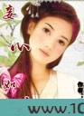 天命皇妃之妾心如言图片