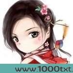 清歌幽韵之冷颜暖心图片