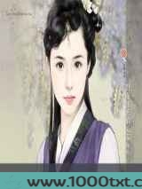 穿了又穿图片