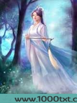 偷恋成婚：老婆不二娶图片