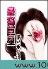 黑手党情夫图片