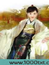 戒色图片