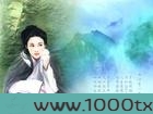 云在青天水在瓶图片