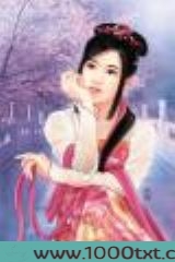锦绣良缘图片
