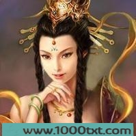 龙凤烛图片