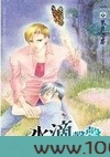 水滴声声图片