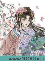 Be后白月光不要他了图片