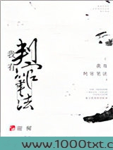 给龙算命的日子图片