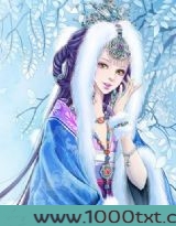 毒医太子妃图片