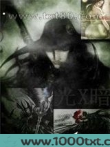 异闻录图片