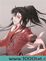徒儿他剧本不对图片