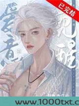 爱意觉醒图片