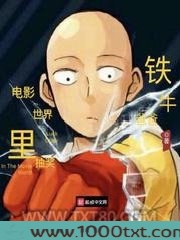 电影世界里抽奖图片