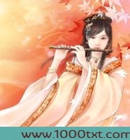 闺房~~~小蜜图片