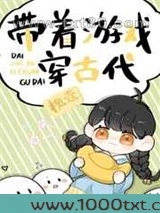 边关小酒楼图片