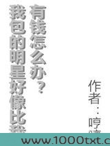 变成猎豹怎么破图片