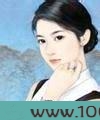无非欢爱一场图片