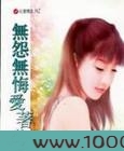 从优秀到卓越图片