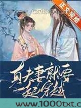 今天必须得高调了图片