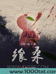飨桑