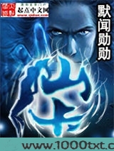 仙卡图片