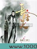 长生天