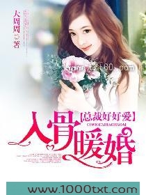 不眠之夜图片