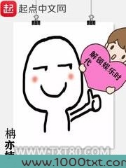 解锁娱乐时代图片
