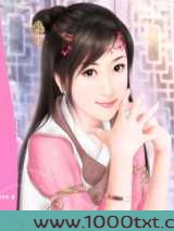 逍遥法外图片