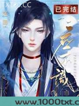 应不识图片