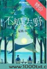 你好,陆弥图片