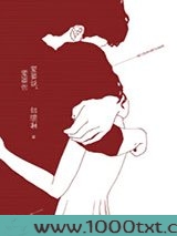 爱要说，爱要作图片