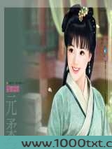 双面贼商