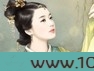 你是我的命运图片