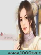 这个男人真讨厌这个男人真讨厌图片