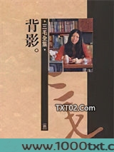 背影图片