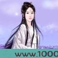 执轴