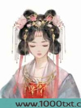 不夜坠玉