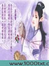 众里寻他千百度