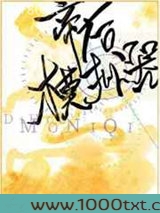 帝后模拟器图片