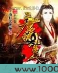 唐朝小官人图片