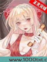 我在通灵综艺直播吓人