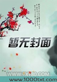 魔兽剑圣异界纵横图片