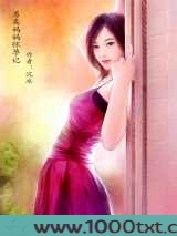 另类妈妈怀孕记