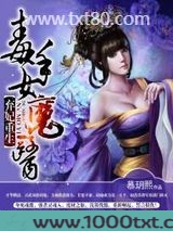 [魔戒]暗叶晨光图片