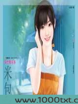 保育类房客图片