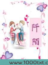 阡陌图片
